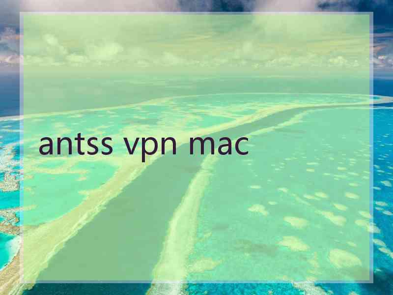 antss vpn mac